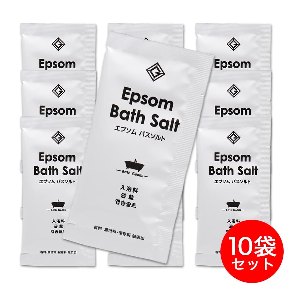 フィード 入浴剤 エプソム バスソルト 20g ×10袋 日本製 爆買 : わごん