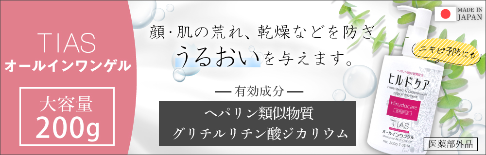 わごんせる金橋 - Yahoo!ショッピング