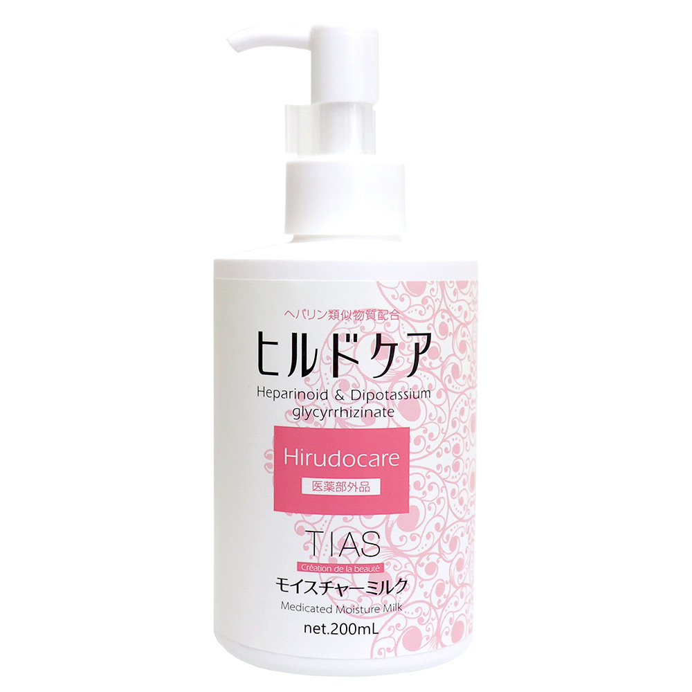 医薬部外品 ヒルドケア 薬用 乳液 200ml ヘパリン類似物質配合 TIAS スキンケア 肌荒れ 乾燥 乾燥肌 ニキビ 全身 保湿 高保湿 日本製｜wagonsale-kanahashi｜09