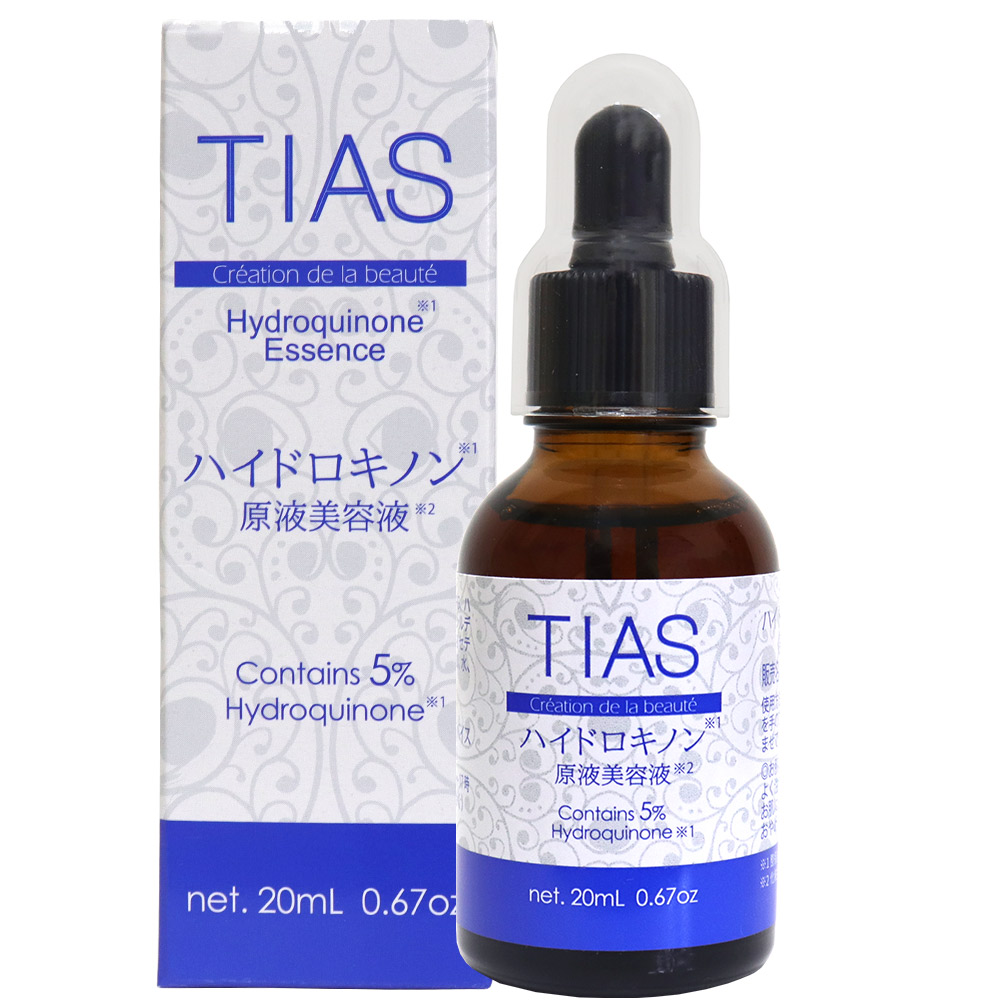 TIAS 純ハイドロキノン 5％配合 大容量20ml TIAS原液美容液 日本