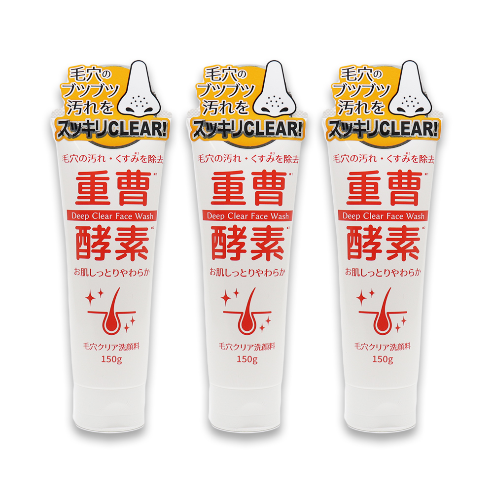 フィールドアンドデバイス 重曹＆酵素 洗顔フォーム 150g ×3本 毛穴