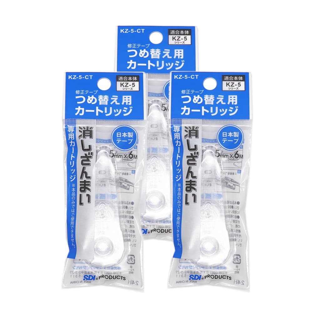 KRNさん専用⭐︎お名前入り消しゴム(テープあり3個セット×14セット) 楽天市場】名前入り 消しゴムの通販
