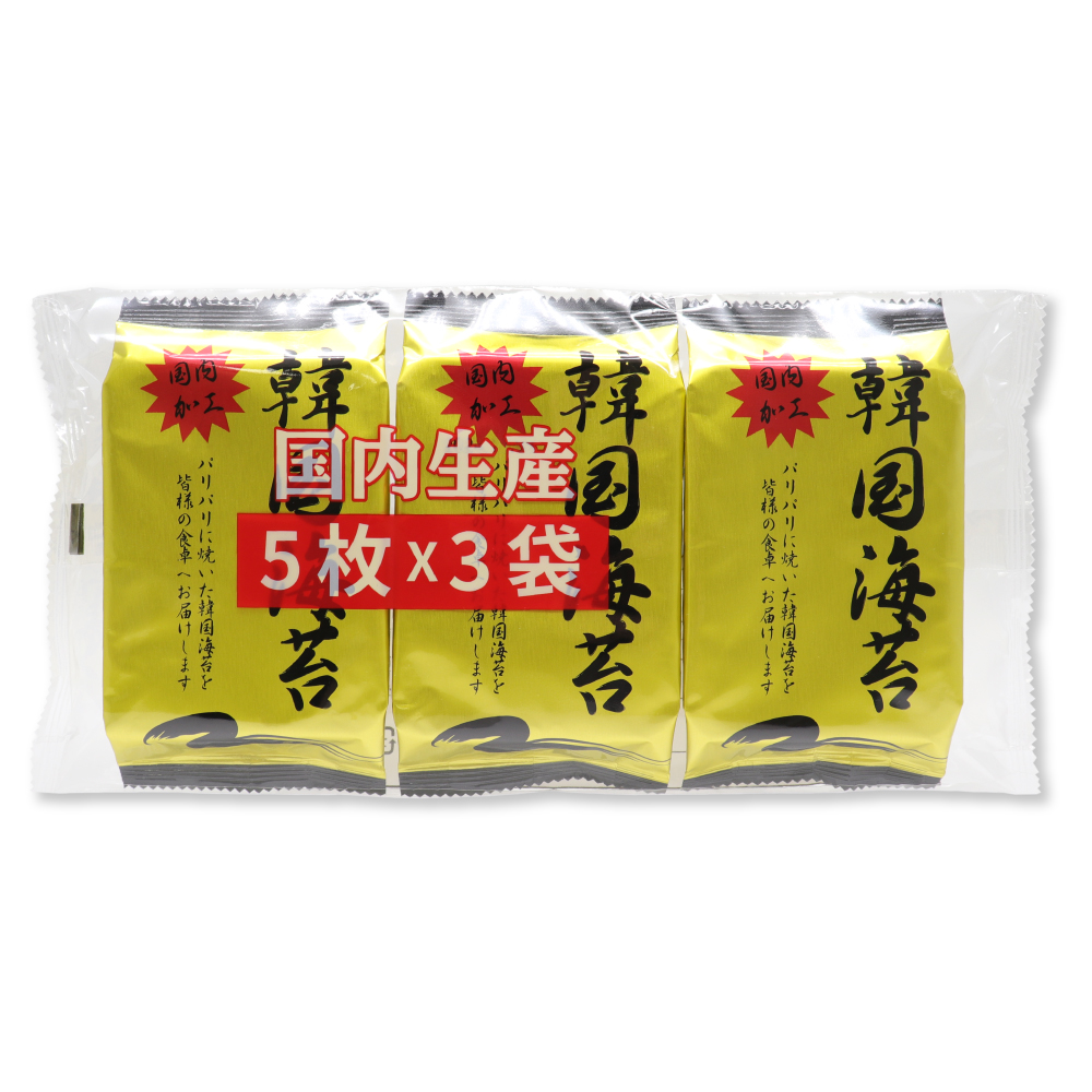 韓国のり 国内加工 韓国海苔 8切5枚 ×60袋｜wagonsale-kanahashi｜07