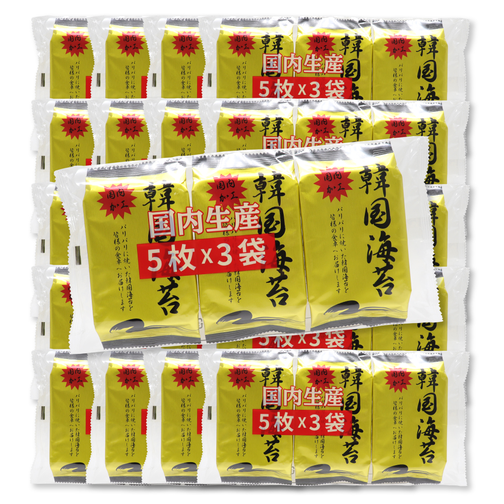 韓国のり 国内加工 韓国海苔 8切5枚 ×60袋｜wagonsale-kanahashi｜09