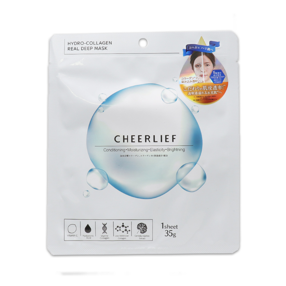CHEERLIEF 水光肌 ハイドロコラーゲン シートマスク リアル