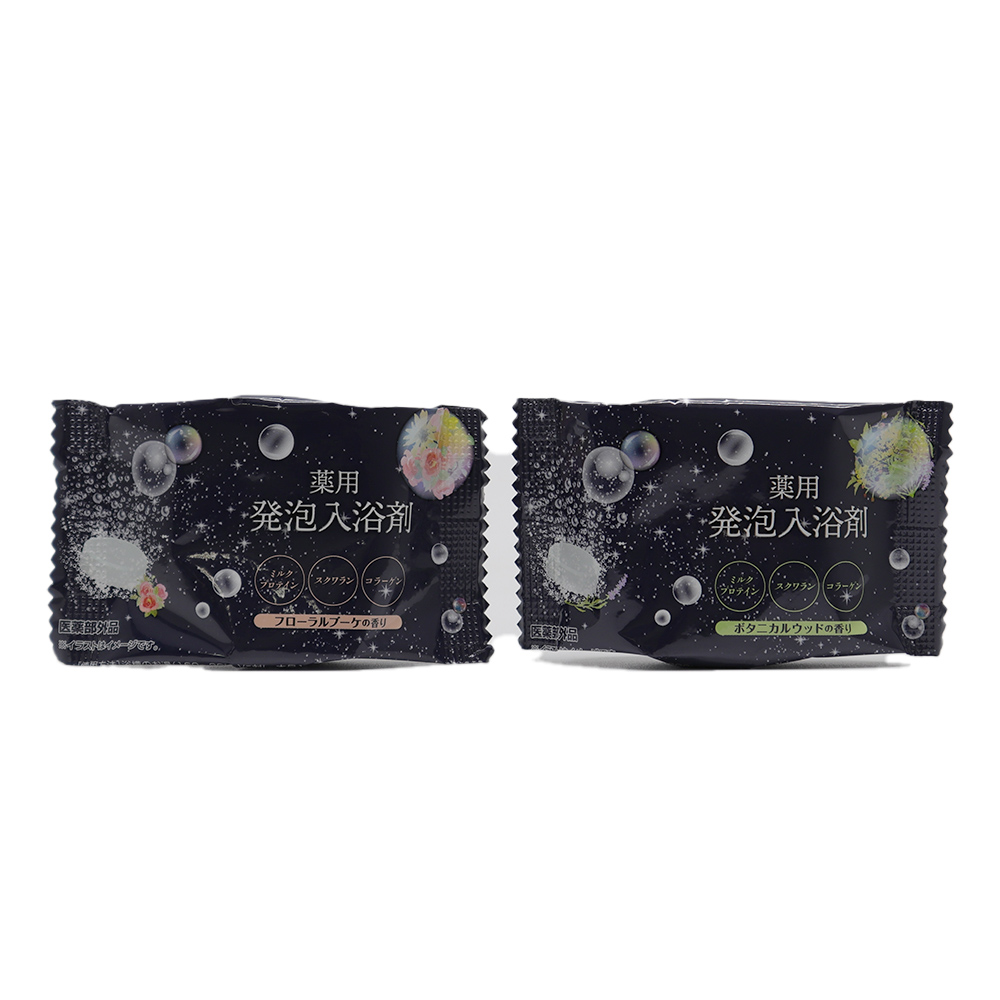 ライオンケミカル 薬用発泡入浴剤 詰め合わせ 12錠入（2種類×6錠）炭酸
