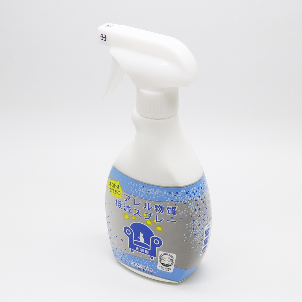 ライオンケミカル ネコ好きのための アレル物質低減スプレー 布専用