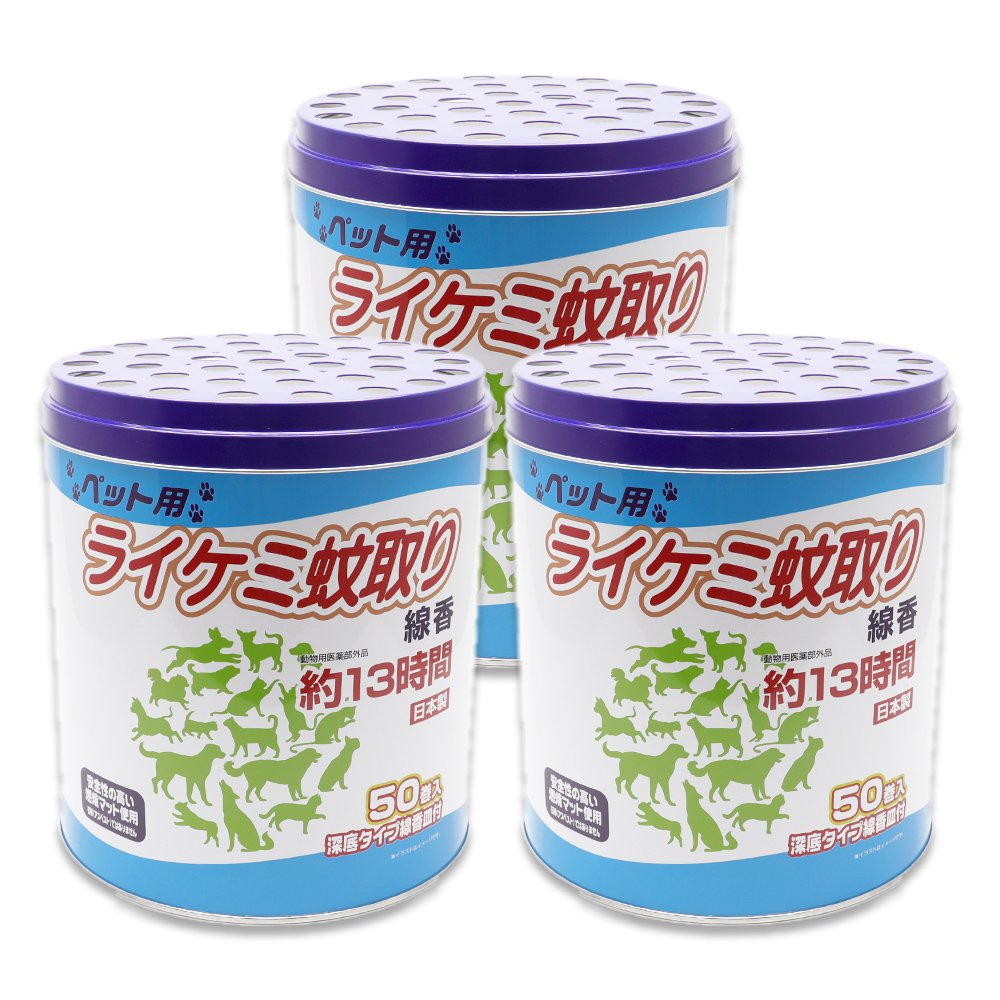 ライオンケミカル 蚊取り線香 ペット用 (犬、猫 動物用) 缶