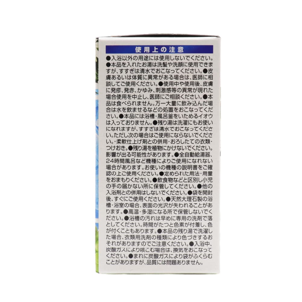 ライオンケミカル 入浴剤 薬用発泡入浴剤 バスリフレ COOL クール 4