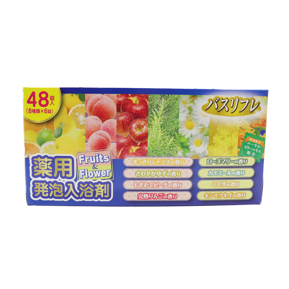 ライオンケミカル 入浴剤 薬用発泡入浴剤 バスリフレ 8種類の香り 48錠