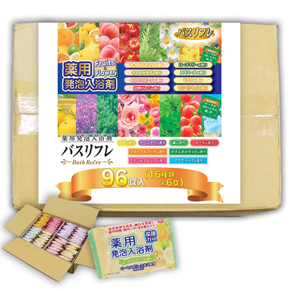 ライオンケミカル 入浴剤 薬用発泡入浴剤 96錠入 (16種類×6錠) 発泡