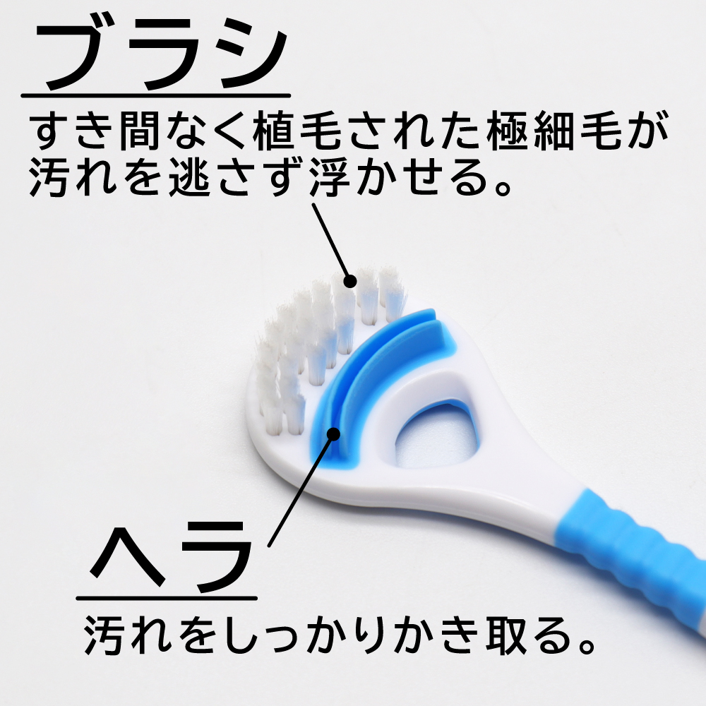 舌ブラシ ラバー付き 5本セット クリーナー しなるネック やわらかめ 舌専用 歯科医推奨 日本製 色おまかせ｜wagonsale-kanahashi｜03