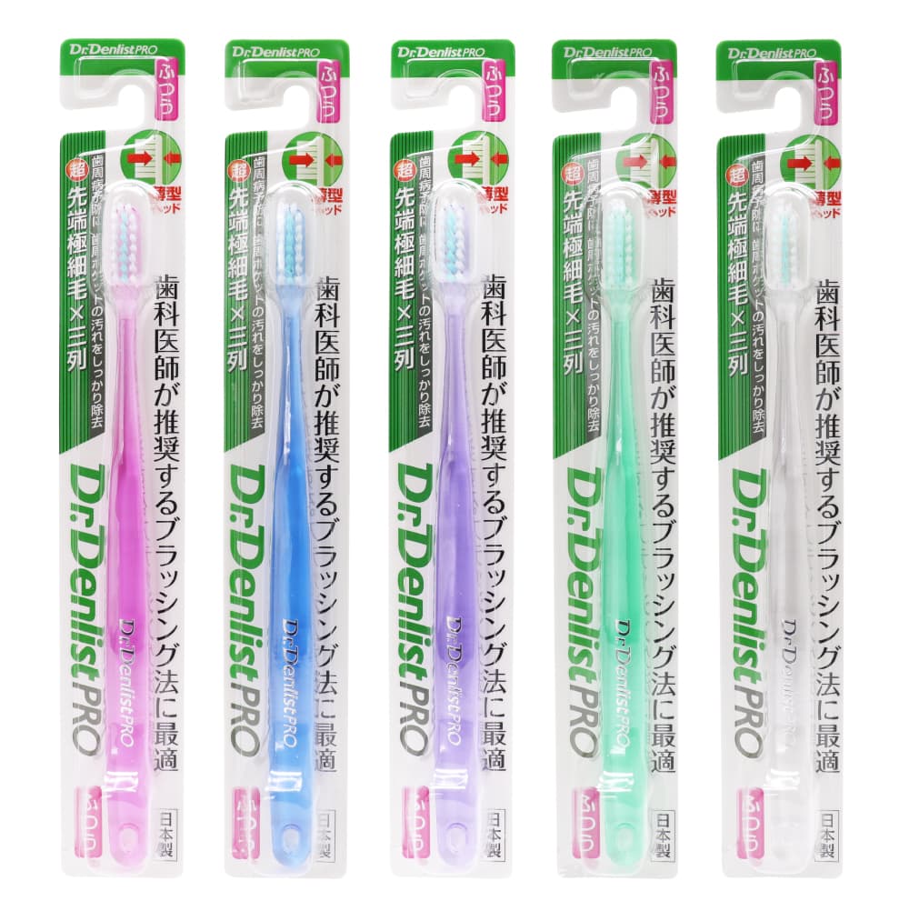 グレートアンドグランド 歯ブラシ ふつう 薄型ヘッド 12本セット 超