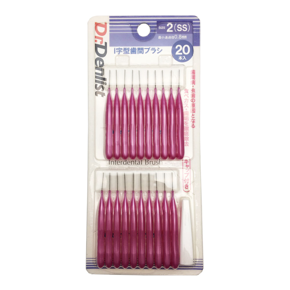 グレートアンドグランド 歯間ブラシI字型 20本×3個 計60本セット 最少