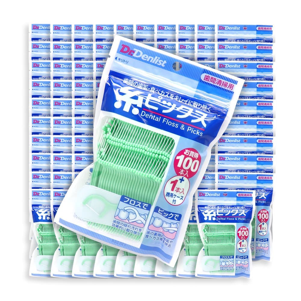 ドクターデンリスト 糸ピックス 101本入り ×20袋セット 携帯ケース付