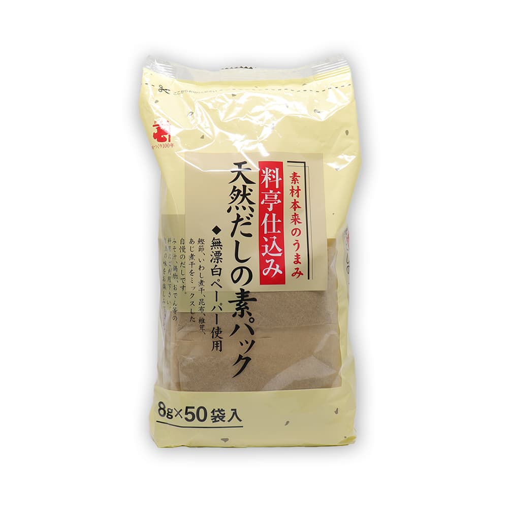 かね七（KANESICHI） だしパック 8g×50袋入 天然だしの素パック 爆買