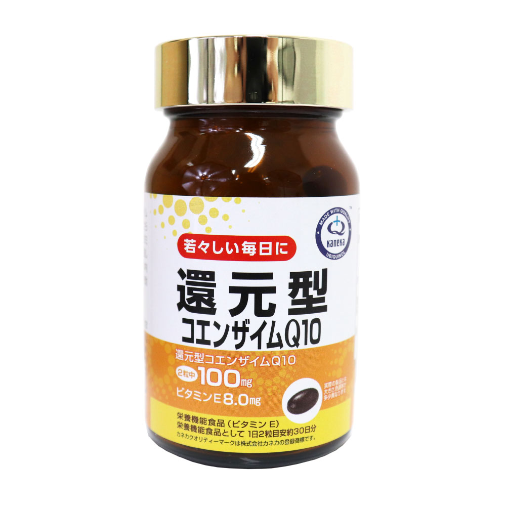 コエンザイムQ10 リケン 還元型 60粒×2個セット 60粒 お得