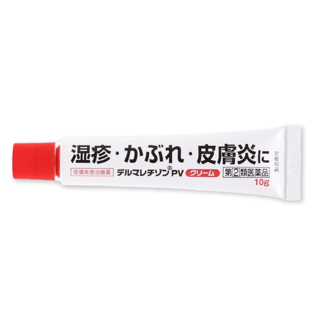 第(2)類医薬品】皮膚炎 クリーム 手湿疹 デルマレチゾンPV 10g 皮膚