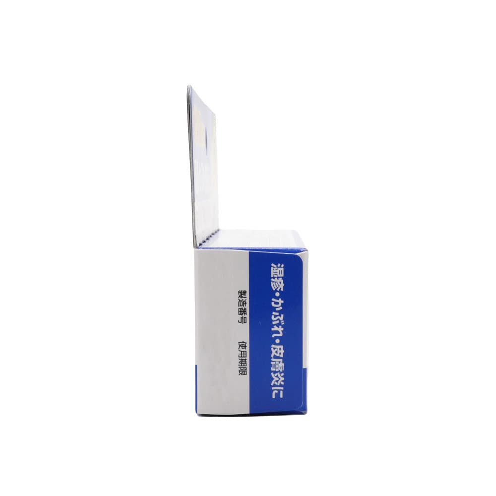 第(2)類医薬品】皮膚炎 軟膏 手湿疹 デルマレチゾンPV 10g 皮膚疾患