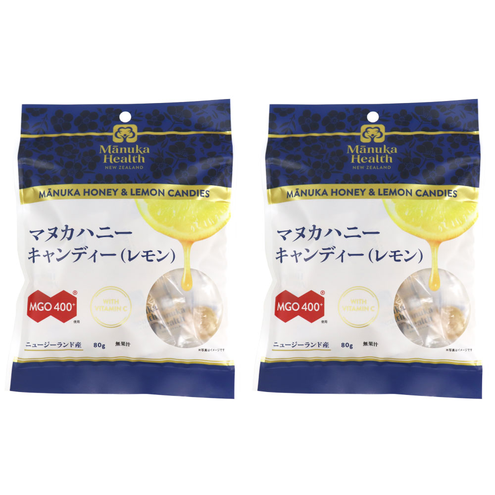 マヌカハニー キャンディ レモン 80g×2袋セット のど飴 あめ ビタミンＣ マヌカヘルス MGO400+ キャンディー | マヌカヘルス | 05