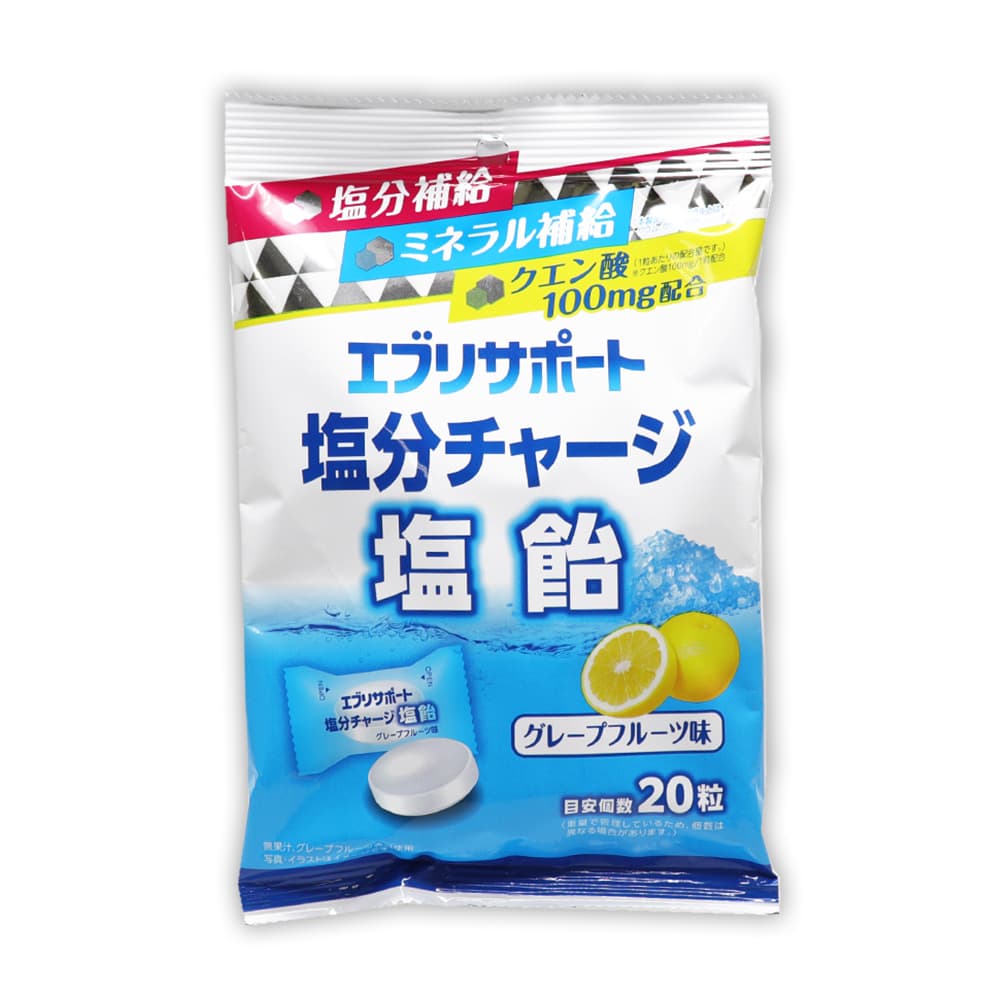 エブリサポート 塩分チャージ 塩飴 グレープフルーツ味 目安個数800粒（20粒入×40袋）塩分補給 ミネラル補給 クエン酸100mg配合 爆買_3