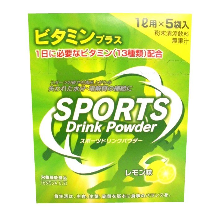 スポーツドリンク 粉末 パウダー 1L用5袋入 6箱セット お試し 30回分 レモン味 熱中症 対策 水分補給 送料無料 お風呂上がり  :4957699001107-6:わごんせる金橋 - 通販 - Yahoo!ショッピング