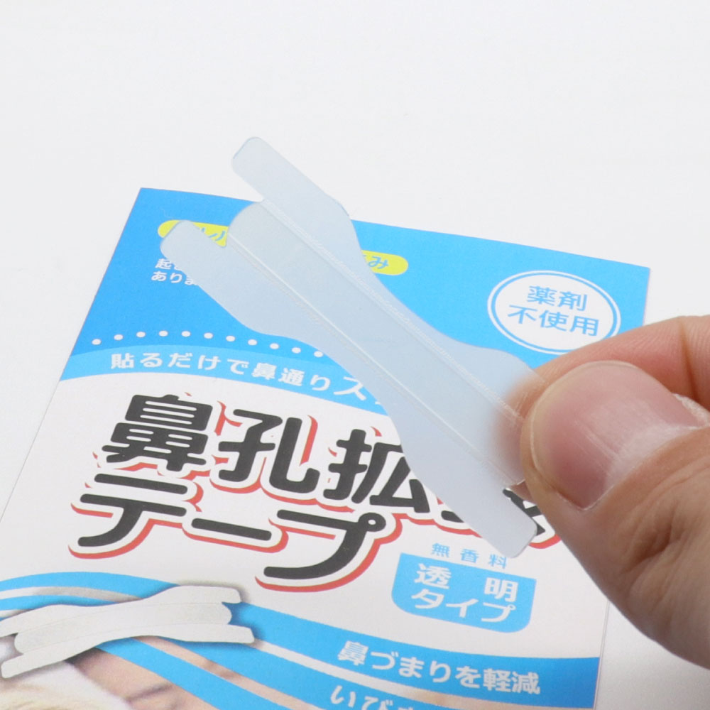 鼻孔拡張テープ 透明タイプ お徳用 60枚入り 鼻呼吸 鼻づまり 解消 いびき防止 鼻呼吸テープ 日本製 鼻腔拡張テープ｜wagonsale-kanahashi｜05
