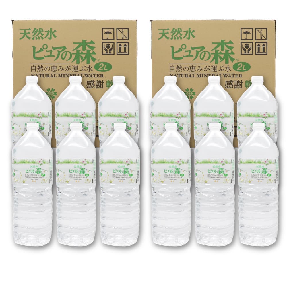 ミネラルウォーター 天然水 軟水 ピュアの森 2L 12本セット 日本製