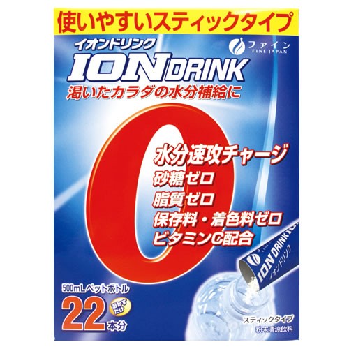 楽天市場】【ポイント10倍＆クーポンで最大10％OFF