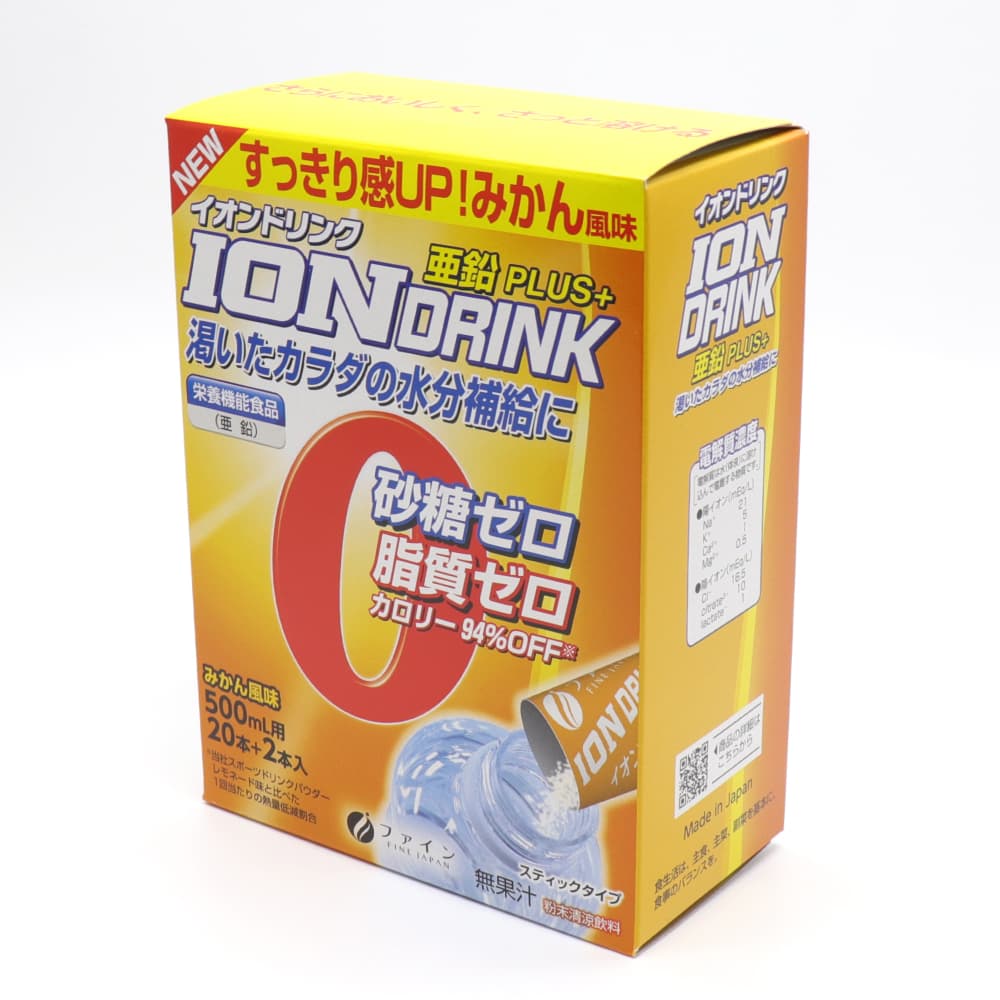 FINE JAPAN スポーツドリンク 粉末 パウダー ファイン イオンドリンク