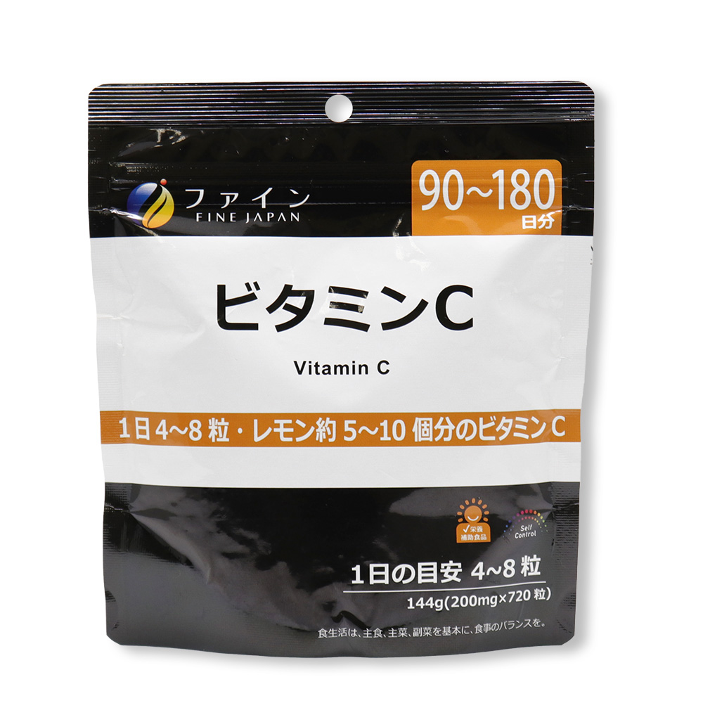 ビタミンC サプリ 720粒 サプリメント 大容量 90〜180日分 栄養補助食品 日本製 【賞味期限2024/11/1まで】｜wagonsale-kanahashi｜03