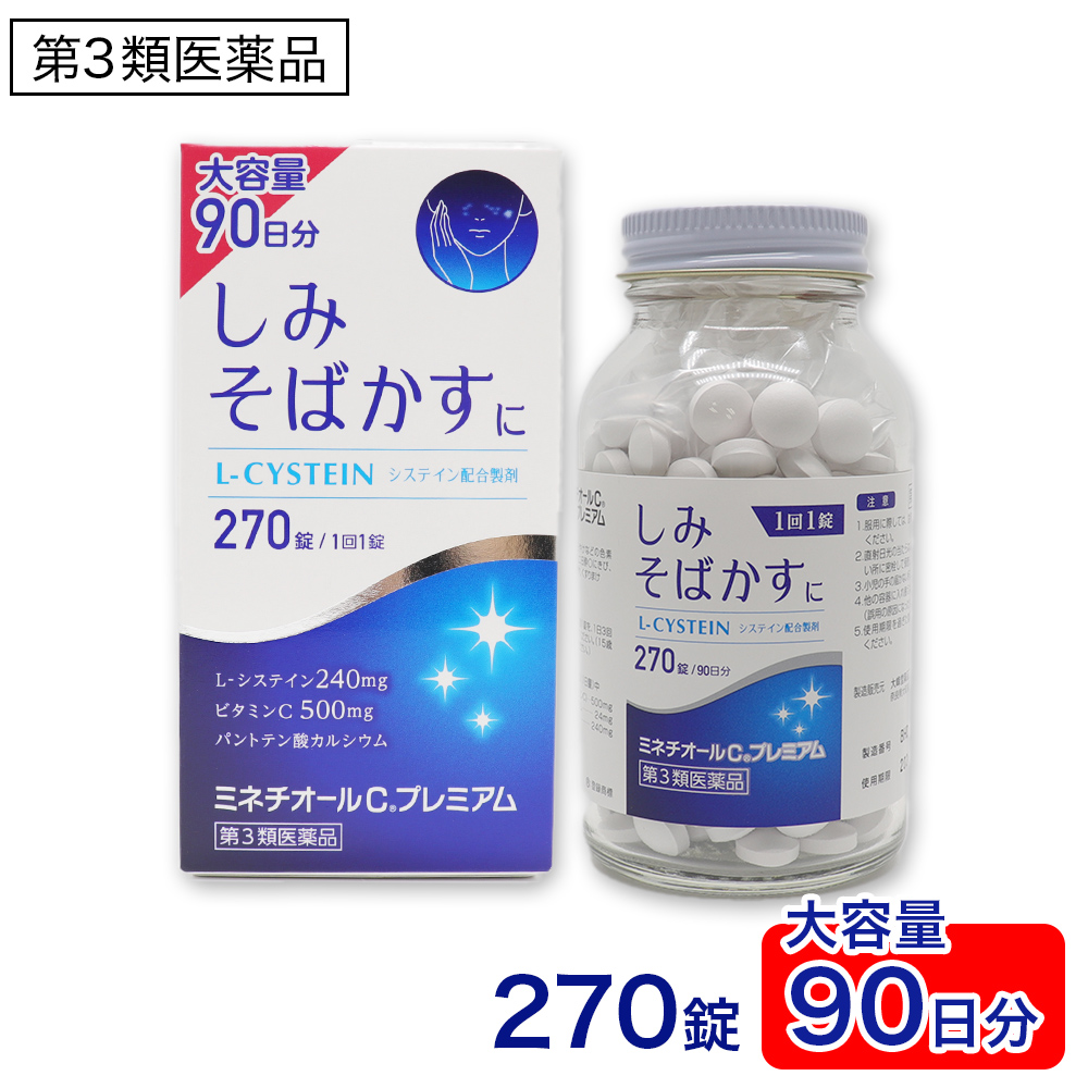 【裁断済】【第15次】業種別審査事典 第8巻 [美容・化粧品・医薬・医療・福祉〜 第15次業種別審査事典 | 一般社団法人金融財政事情研究会