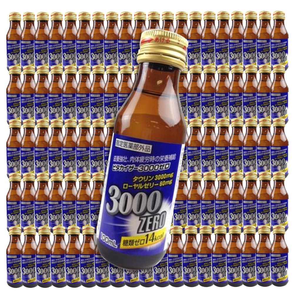 あいうえおドリンク 栄養ドリンク 滋養強壮 糖類ゼロ ビタカイザー3000 100mL ×100本セット