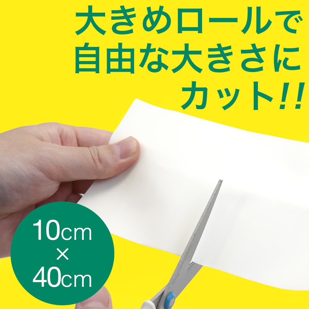ハイドロコロイド 絆創膏 包帯 ヒューマンベース プラスモイスト