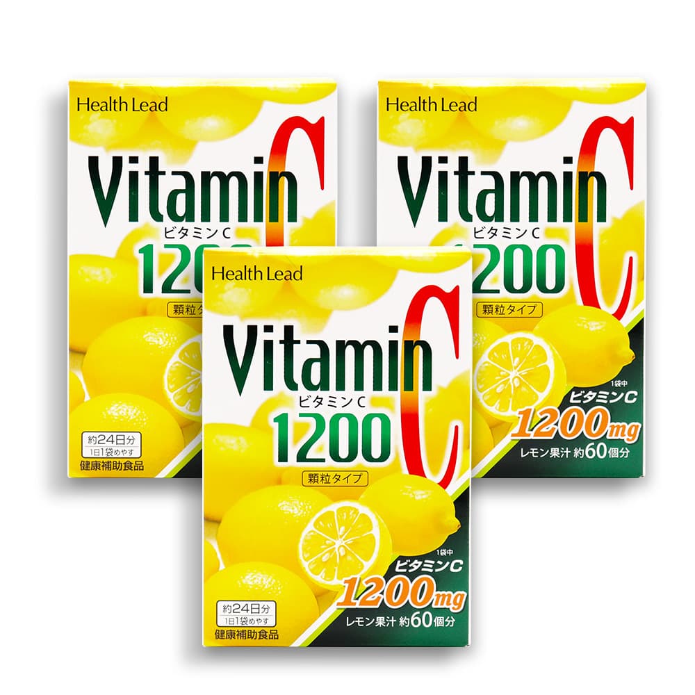 Health Lead ビタミンC 1200 顆粒タイプ レモン味 約72日分（24袋×3個