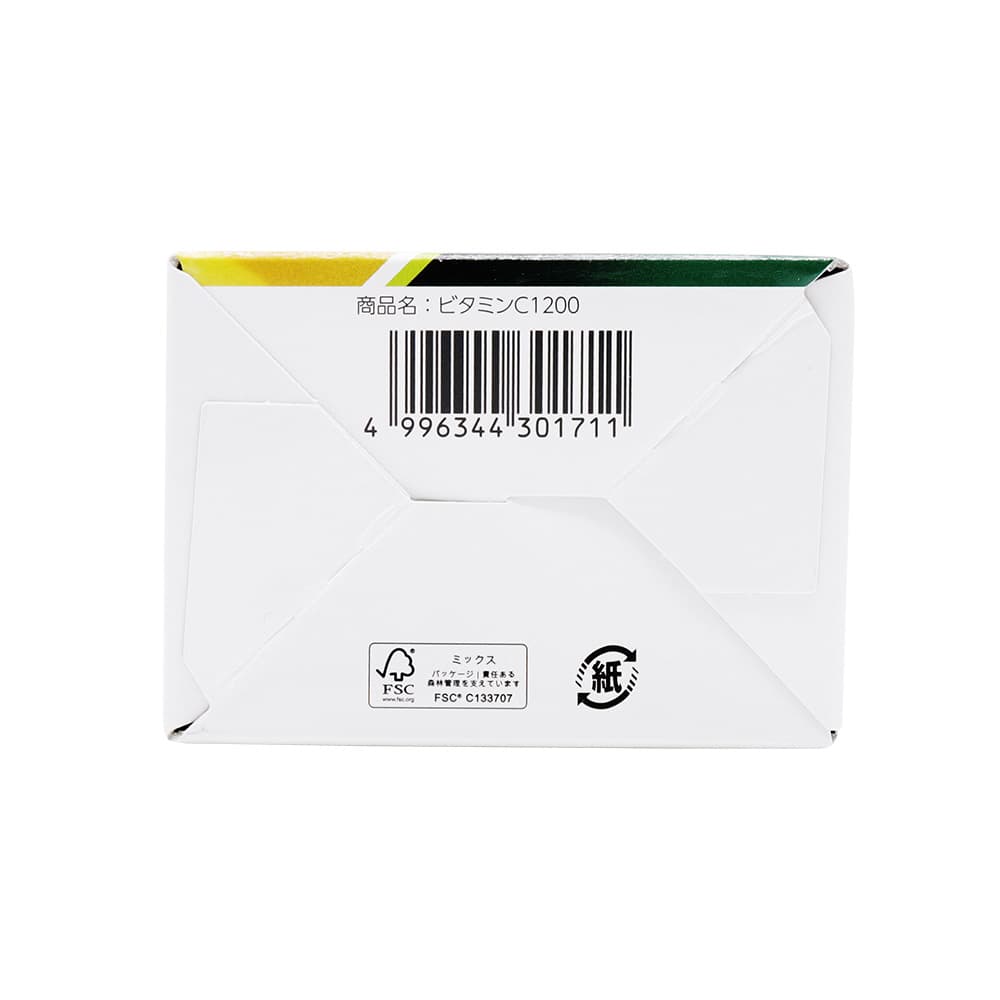 Health Lead ビタミンC 1200 顆粒タイプ レモン味 約24日分（24袋×1個