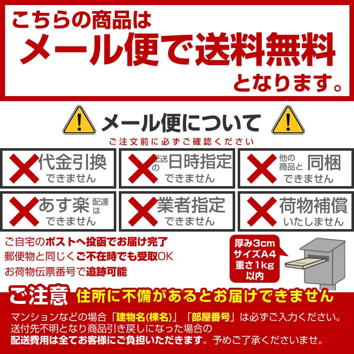 歯ブラシ Dr.デンリスト 仕上げ みがき専用 子ども用 やわらかめ×12本セット :4538604431037-z-s-12-1:わごんせる金橋 -  通販 - Yahoo!ショッピング