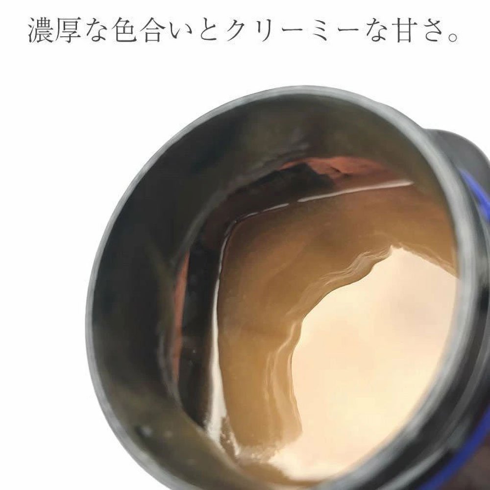 マヌカヘルス マヌカハニー MGO573+ 250g  UMF16+ 送料無料 日本向け正規輸入品 日本語ラベル 爆買 | マヌカヘルス | 03