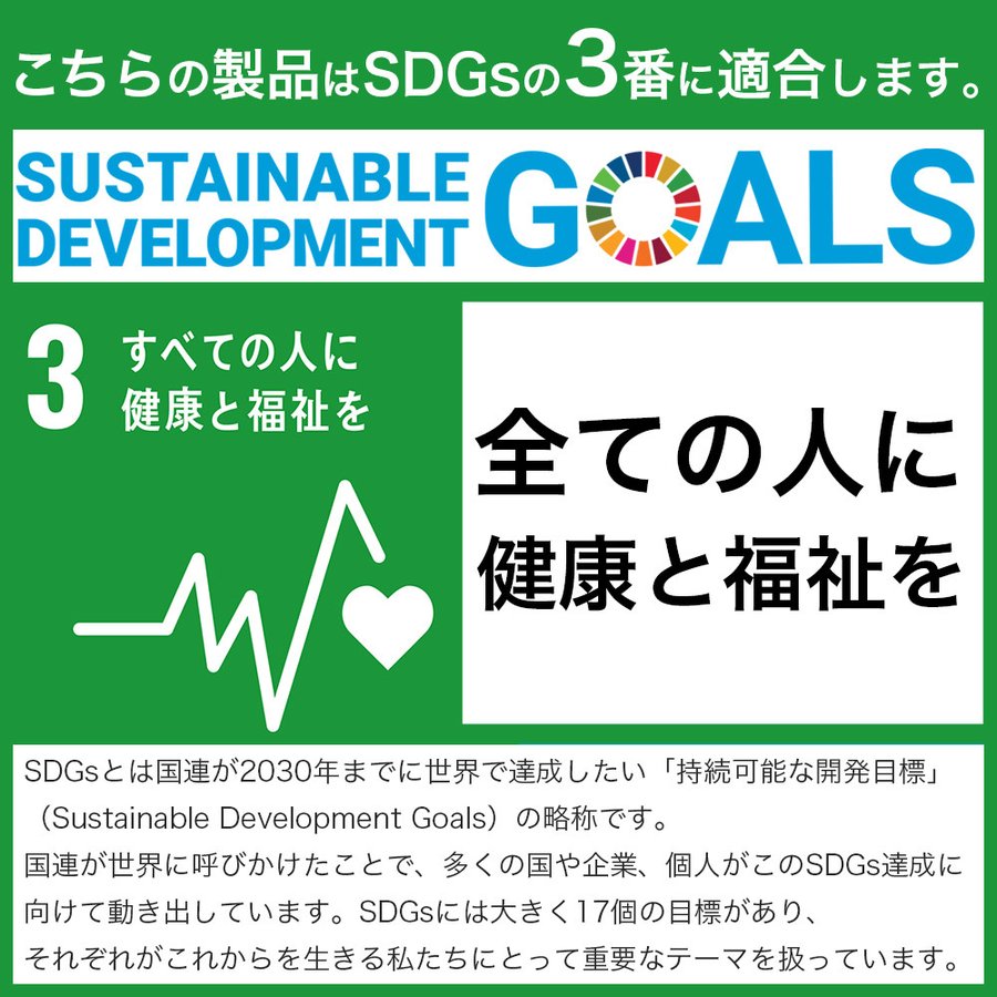 アルコール消毒液 携帯用 手指消毒 エタノール 60mL×20本セット 日本製 TIAS 指定医薬部外品｜wagonsale-kanahashi｜06