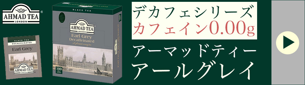 国産品 耀ヘナ研究開発 mum#039;s ×2袋セット マムズ ヘナソフト