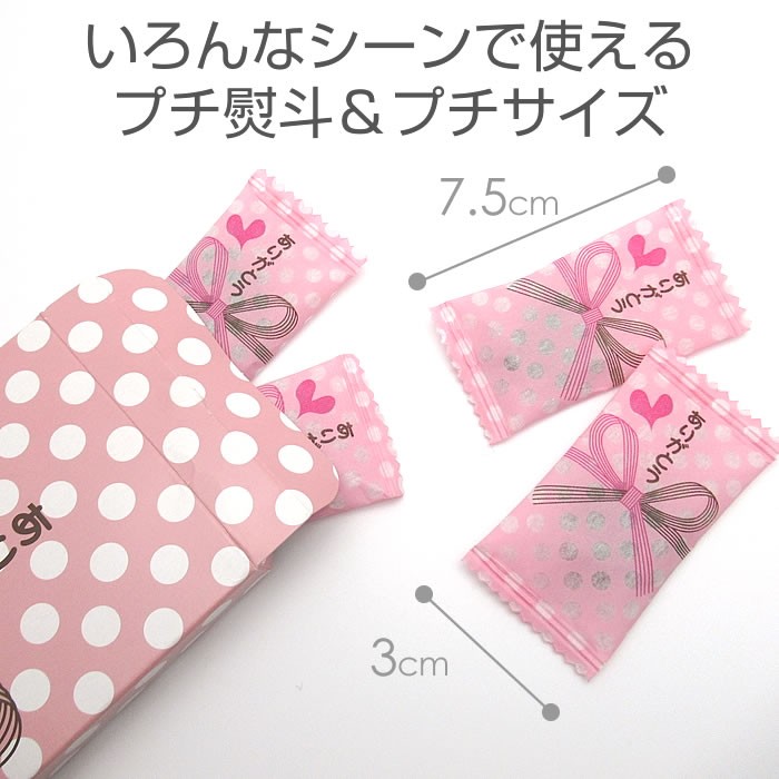 義理チョコ、まとめ買い用。大量買いに。個包装、おもしろチョコ。かわいい熨斗イラスト付きでいろんなシーンに。義理チョコ、友チョコ、ありがとうチョコ。プチギフト