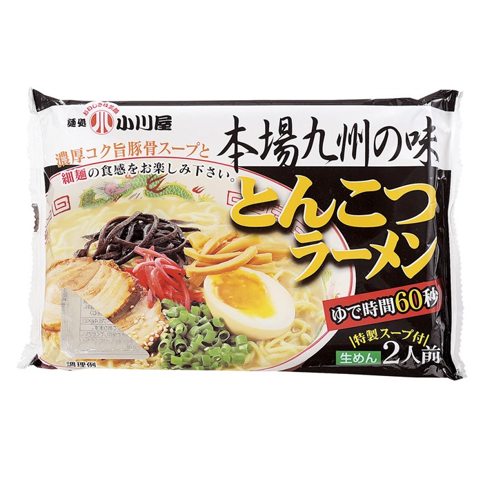 ちゃんぽん・皿うどん・とんこつラーメン、本場九州の味、食べ比べラーメン、6食入り。送料無料。便利な手提げボックス入りで持ち運びに便利。