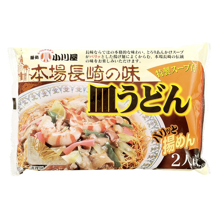 ちゃんぽん・皿うどん・とんこつラーメン、本場九州の味、食べ比べラーメン、6食入り。送料無料。便利な手提げボックス入りで持ち運びに便利。