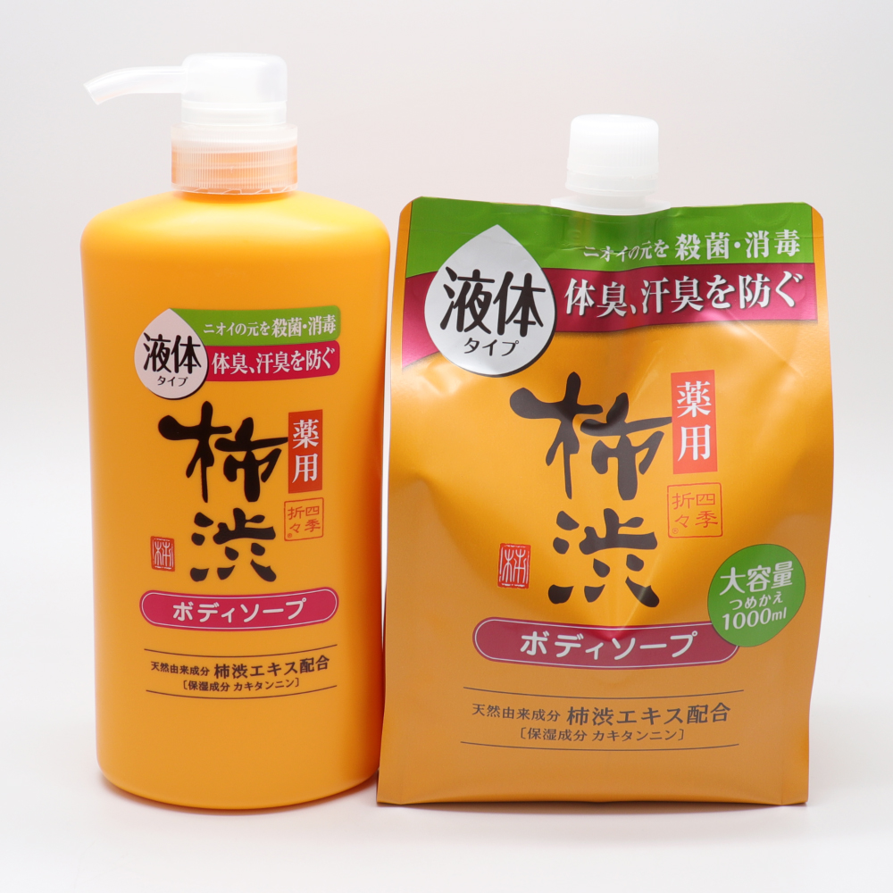 四季折々 ボディソープ 薬用 柿渋 大容量 本体 600ml ×1個 + 詰め替え