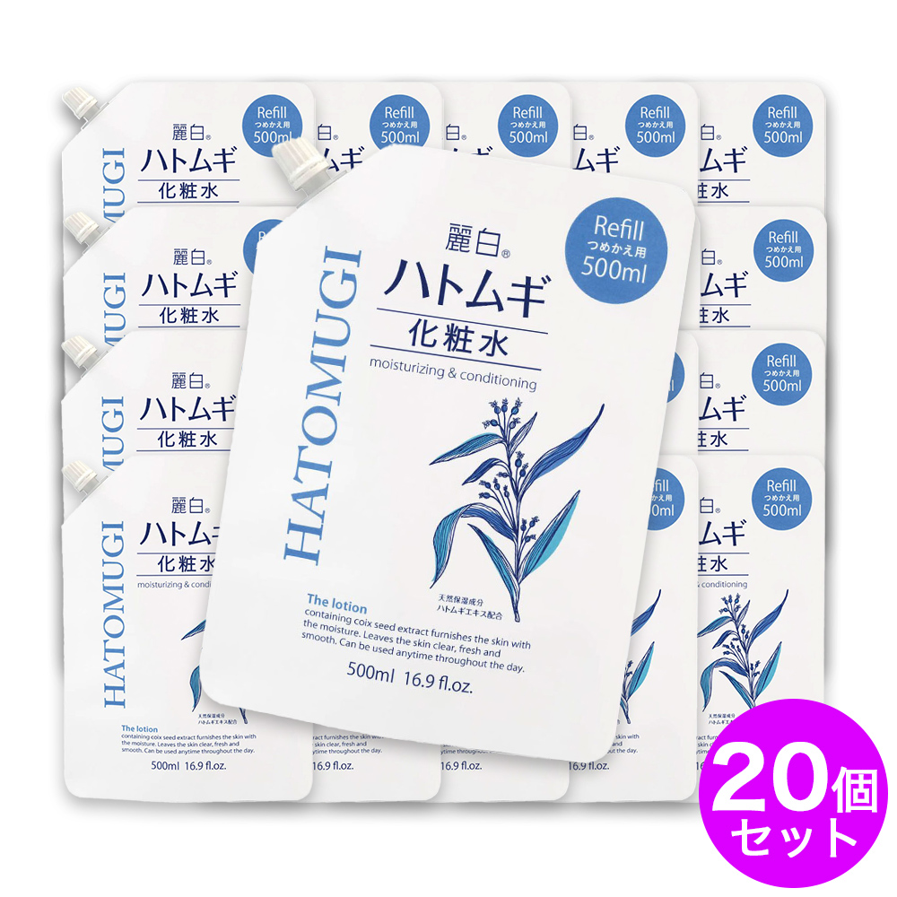 ngMGLX ێ _ ngMϐ 픒 VRێ F ߂p 10000ml(500ml×20)
