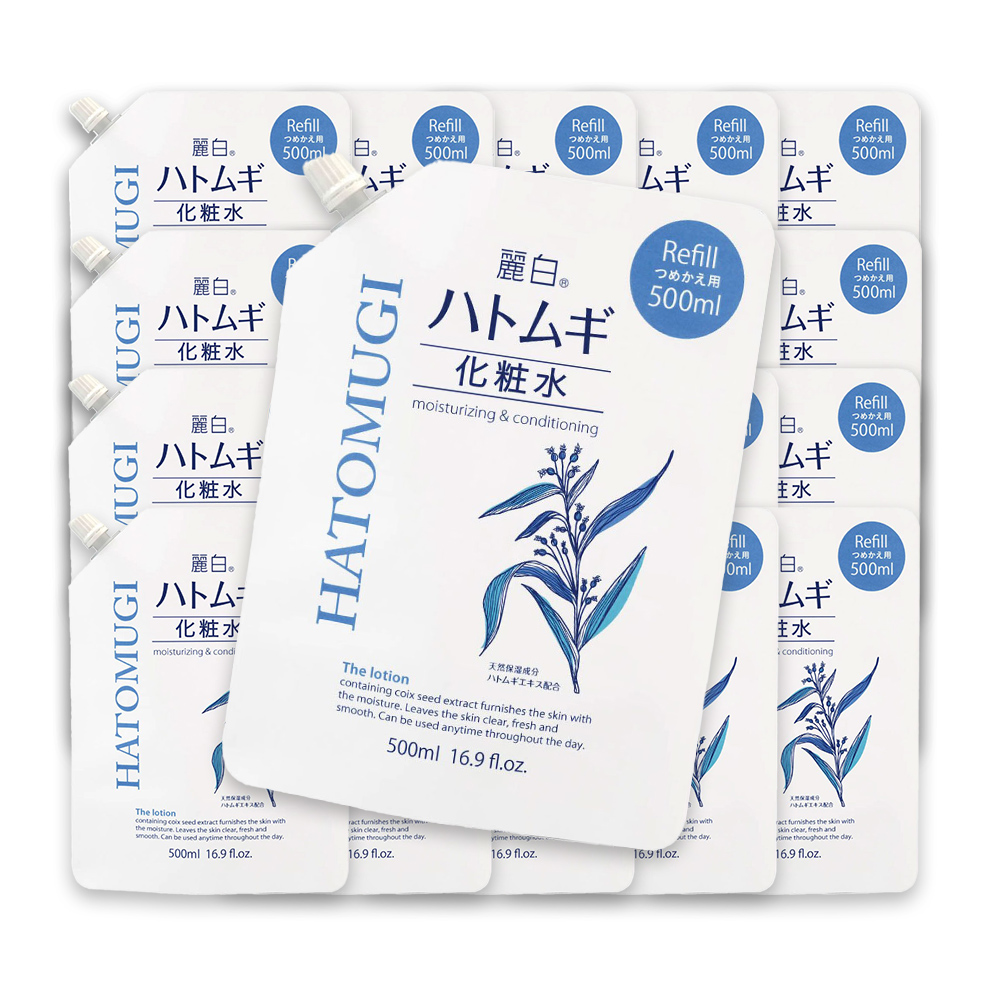 未使用 チュラサン 3 保湿パック 500g 海洋深層水 顔を洗う水 カミヤマ