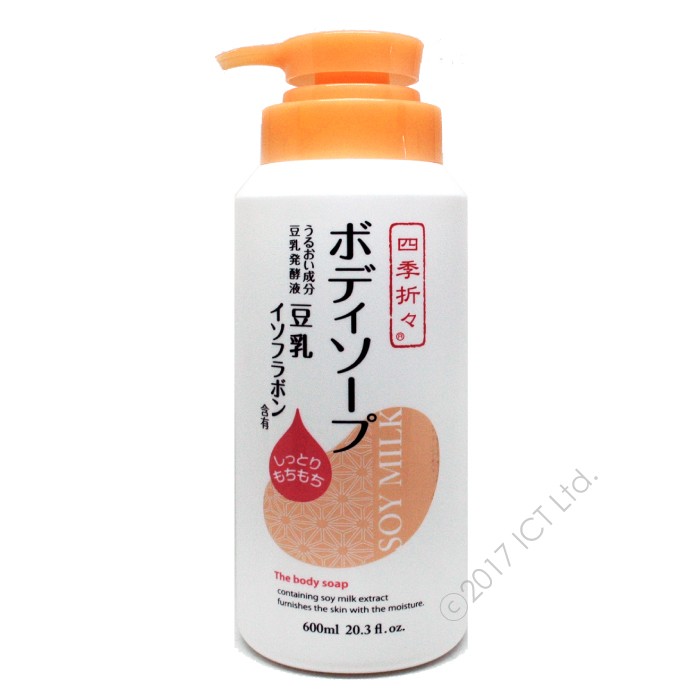 熊野油脂 四季折々 豆乳イソフラボン化粧水 500ml×20【20個セット