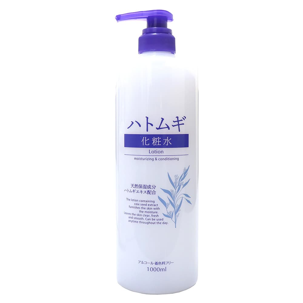 ハトムギ化粧水 熊野油脂 ハトムギ化粧水 1000ml ×2本 本体 大容量サイズ 保湿 天然