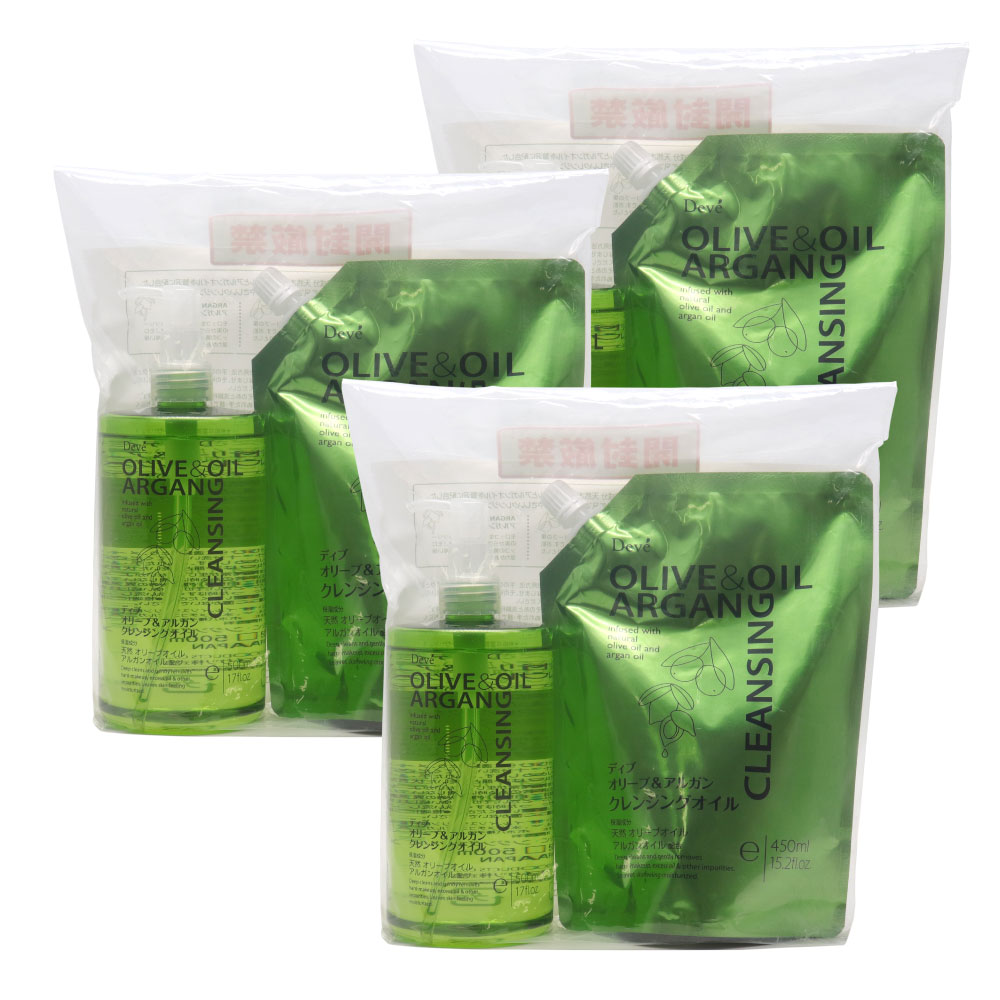 熊野油脂 クレンジングオイル メイク落とし セット 本体500ml×3本 詰替