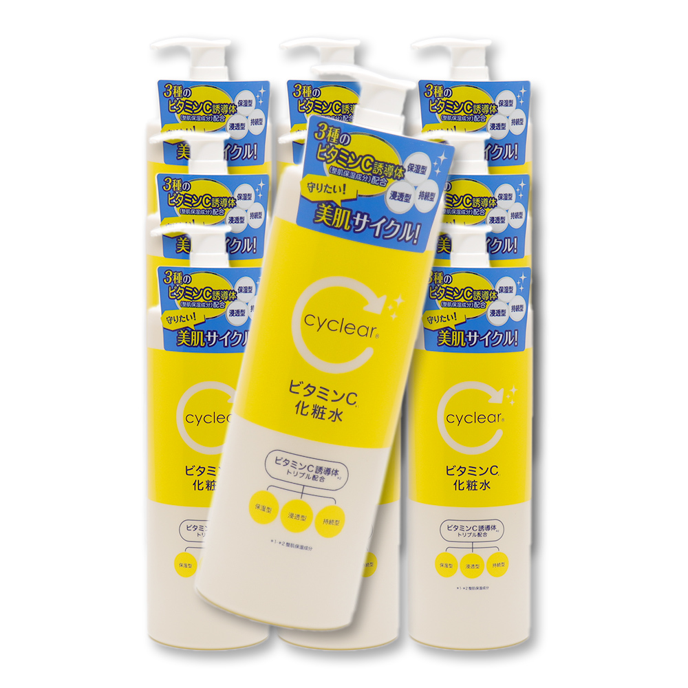ビューア ビタミンC誘導体 化粧水 500ml ×10個 ビタミンC 柑橘系の